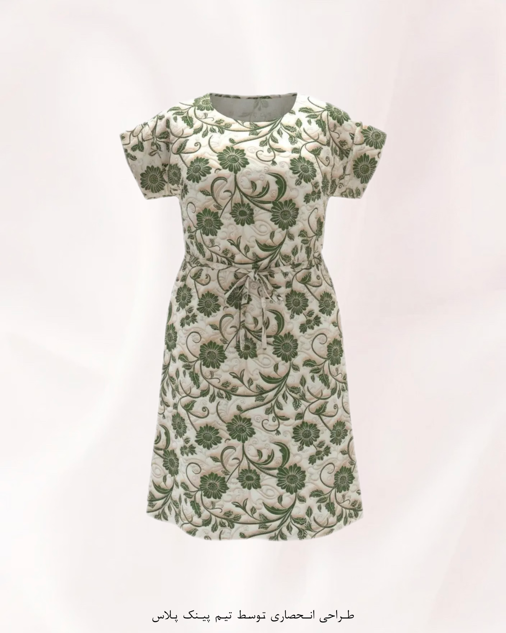 Lebas-khab-rahati-bigsize