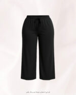 شلوار زنانه راحتی مشکی سایز بزرگ