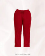 شلوار زنانه راحتی رنگی سایز بزرگ