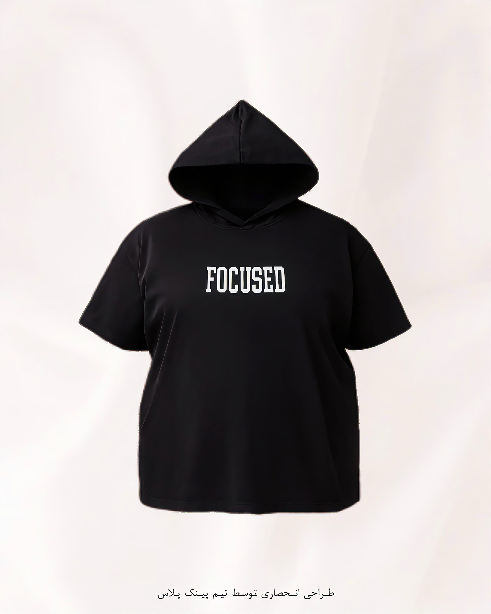 Tshirt-kolahdar-bigsize-pinkplus