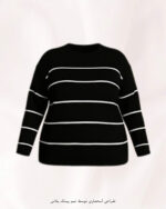 بافت خط دار زنانه زمستانه رنگی سایز بزرگ