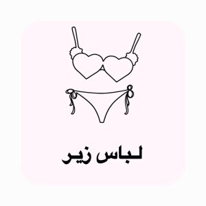 WhatsApp Image 2025-09-30 at 21.33.35