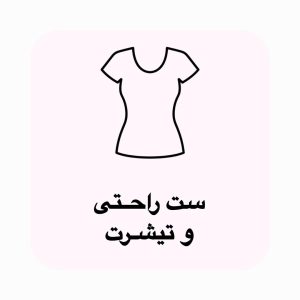 WhatsApp Image 2025-09-30 at 21.41.25 (1)