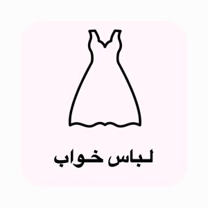 WhatsApp Image 2025-09-30 at 21.41.25