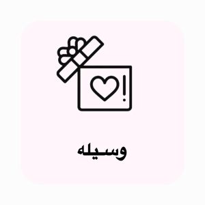 WhatsApp Image 2025-09-30 at 21.41.26